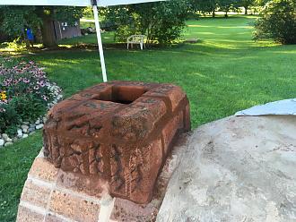 Click image for larger version

Name:	Chimney Base Top.JPG
Views:	539
Size:	760.6 KB
ID:	426802