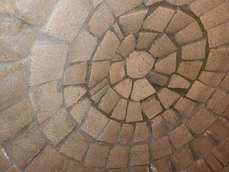 Click image for larger version

Name:	Dome complete - inner photo.jpg
Views:	424
Size:	563.7 KB
ID:	436506