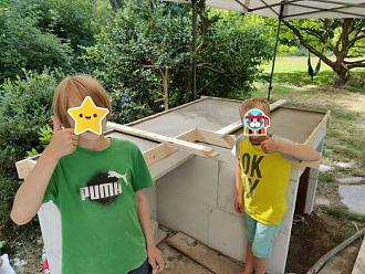 Click image for larger version

Name:	IMG_20220730_164841.jpg
Views:	1081
Size:	84.7 KB
ID:	448572