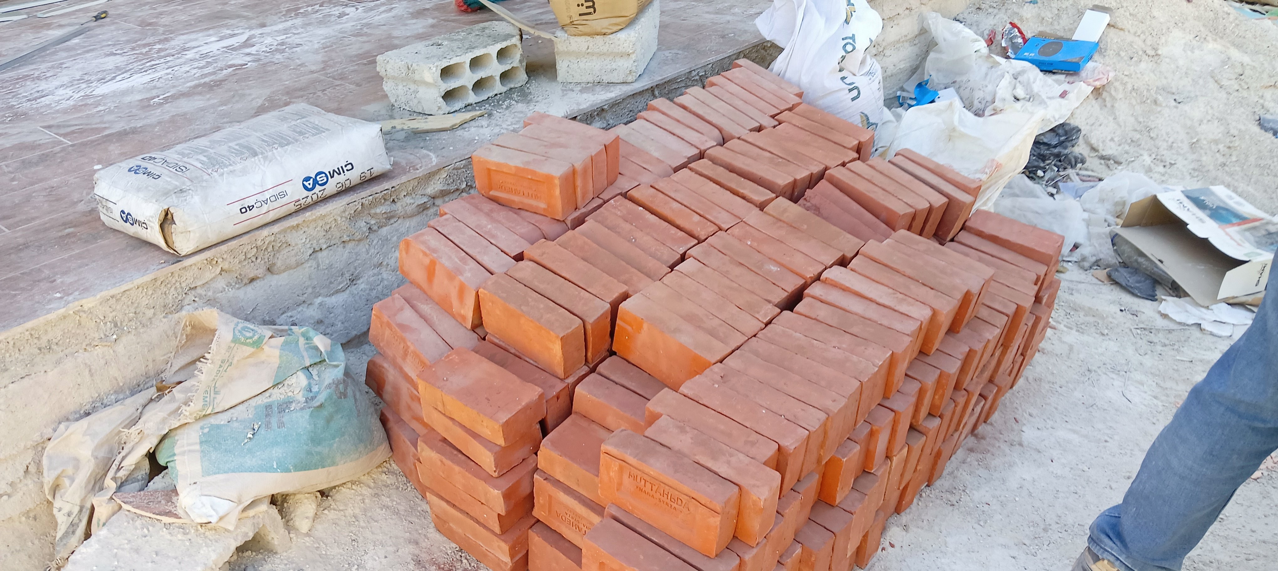 Click image for larger version  Name:	Bricks.jpg Views:	0 Size:	1.32 MB ID:	468038