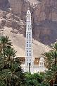 53 meter high minaret in Yemen build by mixing lime and mud!