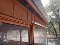 Soffit vents along the front & back of the den allows smoke to easily vent.